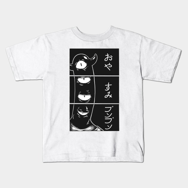 goodnight, punpun. Kids T-Shirt by nickelcurry